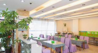 GreenTree Inn Chaoyang Shuangta District Bus Station - 4