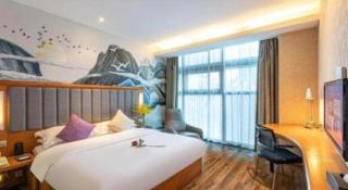 Pae Hotel Suzhou Jinjihu Industrial Park Central Business District - 6