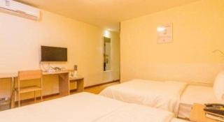 7 Days Inn Hohhot University East Street - 2
