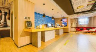 Ibis Nanchang Zhongshan Road Pedestrian Street Hotel - 8