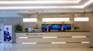 GreenTree Inn Tongchuan Yaozhou District New District Hospital - 6