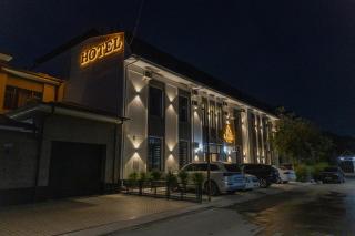 Layan Hotel Tashkent - 0