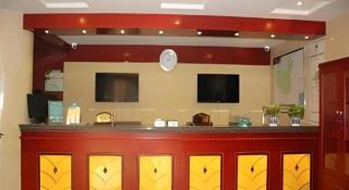 GreenTree Inn Jinan Quancheng Hotel - 1