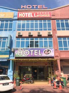 Hotel Lavender - 6