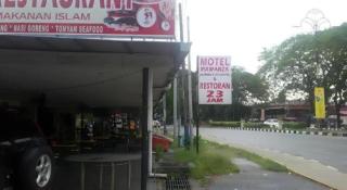 Mawanza Motel - 3