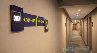 7 Days Inn Shijiazhuang Zhengding Airport - 1