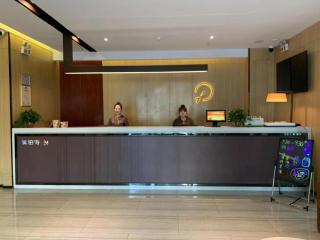 IU Hotel Taiyuan Changfeng West Street The Mixc - 2