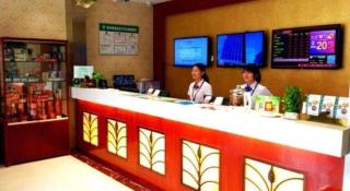 GreenTree Inn Jiangsu Nantong Qidong Bus Station Express Hotel - 6