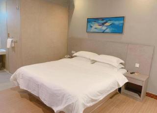 Shanshui Hotel Buji Metro Branch - 1