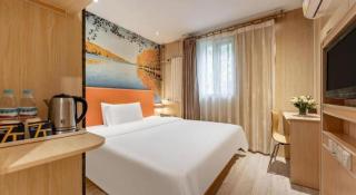 7 Days Premium Zibo Jinjing Avenue the Mixc - 5
