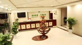 GreenTree Inn Nanjing Lishui District Lishui Airport Road Express Hotel - 5