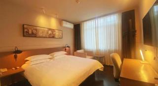 Jinjiang Inn Select Qingdao West Coast Coach Exhibition Center High-Speed Railway Station - 1