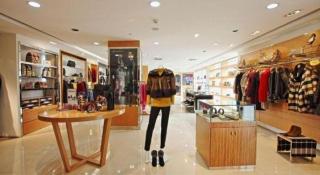 Chutian Guangdong International Hotel - 1