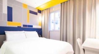 7 Days Inn Changsha Wuyi Square Xiangya Hospital Wenchangge Metro Station - Changsha - 1