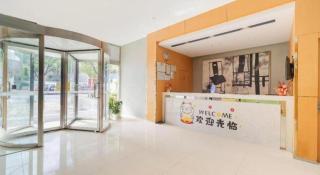 Jinjiang Inn Shanghai International Tourism and Resorts Zone Kangxin Highway Branch - 6