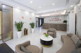 Huafeng Hotel - Huaqiang South Metro Station and Huaqiang North Commercial District - 7