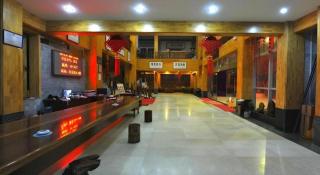 Huangshan Longpeng Hotel - 8