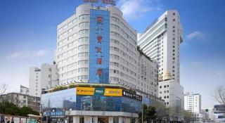 Babao Grand Hotel - 2