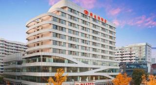 Vienna Hotel Chengdu Shuangliu Airport Cuqiao Metro Station - 3