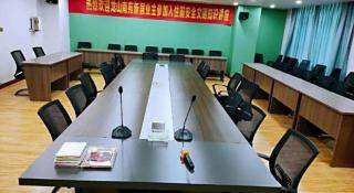 GreenTree Inn Anhui Anqing Taihu East Renmin Road Cultural Expo Park Express Hotel - 1