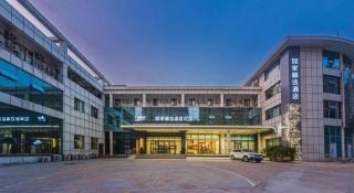 Homeinns Plus Qingdao Yinchuan West Road Software Park Shop - 1