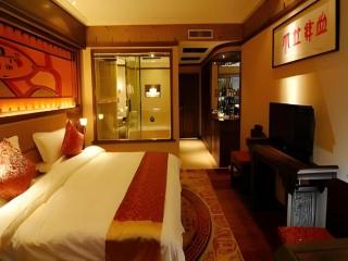 Lijiang Golden Path Hospitality Hotel - 8