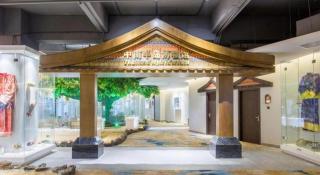 Haikou Huangma Holiday South Seas Museum Hotel - 1