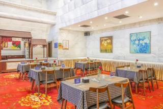 Luoyang Aviation Hotel - 2