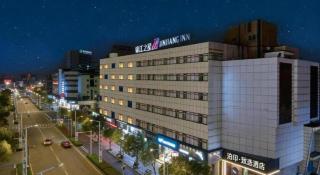 Jinjiang Inn Nantong Tongzhou Jianshe Road - 2