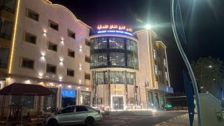 أغادير الشرق للشقق الفندقية - حي الفهد - 1