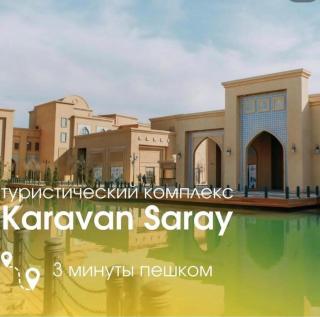 Keruen Saray Apartments в центре городе 20 - 3