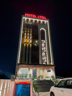 Hotel Still - 1