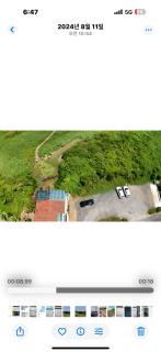 Stay Choya 3F Private Jacuzzi Gwangchigi Beach - 1