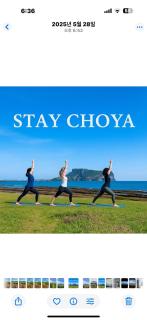 Stay Choya 3F Private Jacuzzi Gwangchigi Beach - 3