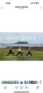 Stay Choya 3F Private Jacuzzi Gwangchigi Beach - 4