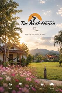 The Nest House - 0