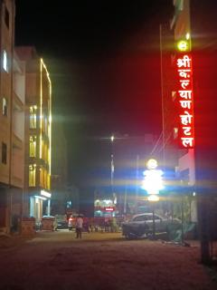 Shloka guest house - 8