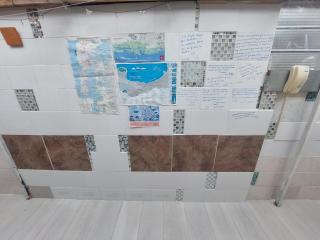 Hostal Flopi - 1