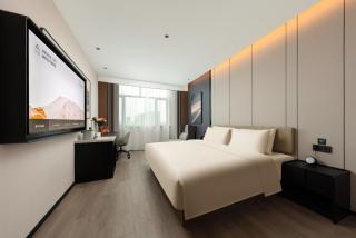 Atour Hotel Kashgar East City Administrative Approval Bureau - 3