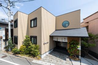 BEPPU -Nagomi- - 9
