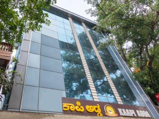 Hotel O Sree Balaji Residency - 0