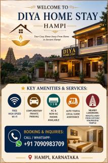 Diya home stay hampi - 0
