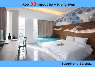 O-Bay Design Hotel Prachuap - 1