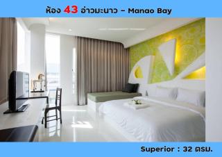 O-Bay Design Hotel Prachuap - 0