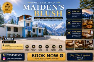 The Maiden's Blush - 0