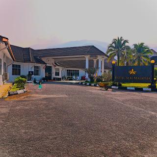 Hotel Seri Malaysia Taiping - 9