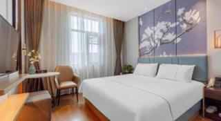Magnotel Business Qufu Sankong Scenic Area Chunqiu West Road - 2