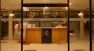 Bayfront Hotel Subic - 1