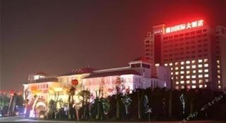 Xiangtan Xintian International Hotel - 4