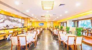 Centenio International Hotel - 3